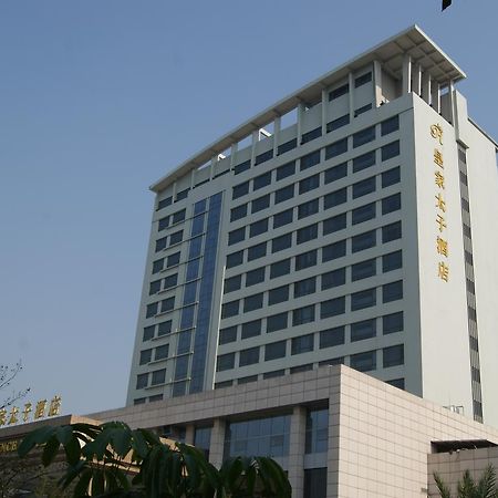 Foshan Royal Prince Hotel Shunde Luaran gambar