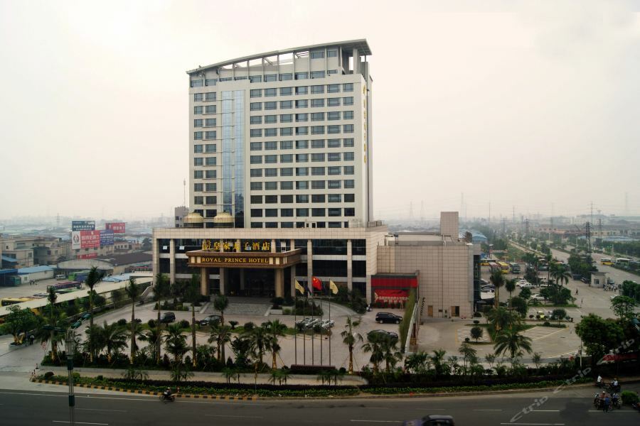 Foshan Royal Prince Hotel Shunde Luaran gambar